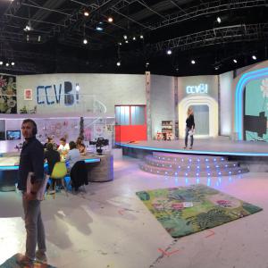 2013/14 Modification CCVB